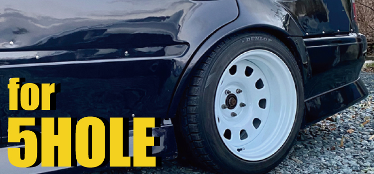 For 5HOLE