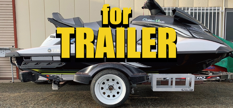 For TRAILER
