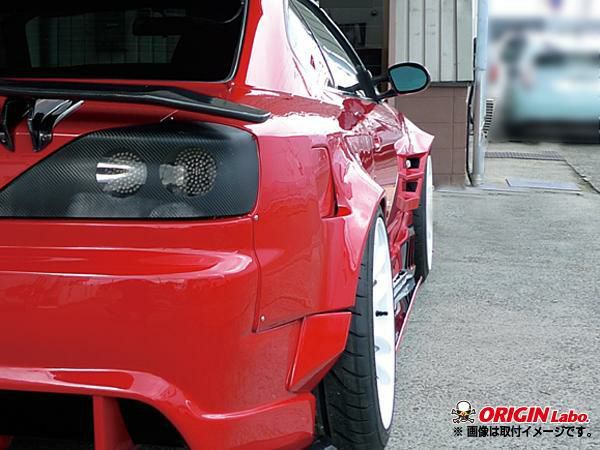 S15シルビアのリアフェンダー75mmワイド左右｜パーツパーク