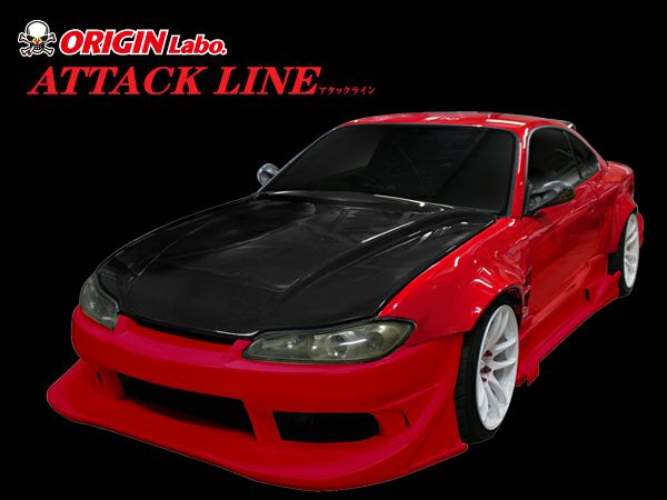 S15シルビアのフロントバンパーATTACK LINE｜パーツパーク