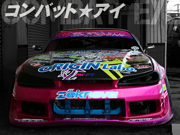 S15シルビア用の右CL：左OPコンバットアイ左右セット｜パーツパーク