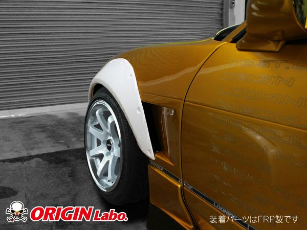 origin オーバーフェンダー 55mm オリジン 左右 汎用オーバーフェンダー55mmワイドカーボン製左右｜パーツパーク
