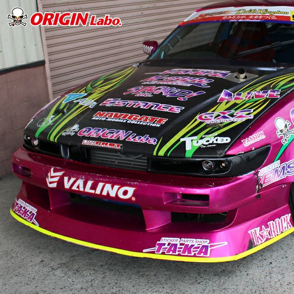 シルビアS13 ヘッドライト左右セット 純正 S13 シルビア 角目 ヘッドライト 左右セット 日産｜Yahoo!フリマ