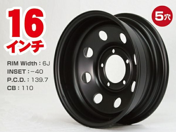 スズキ 純正 JA11 ジムニー　5穴 ホイール 4本 16×5J スチールホイール　鉄チン　マットブラック塗 ジムニー系16インチ鉄ちんホイール黒色 6J-40 1本｜パーツパーク
