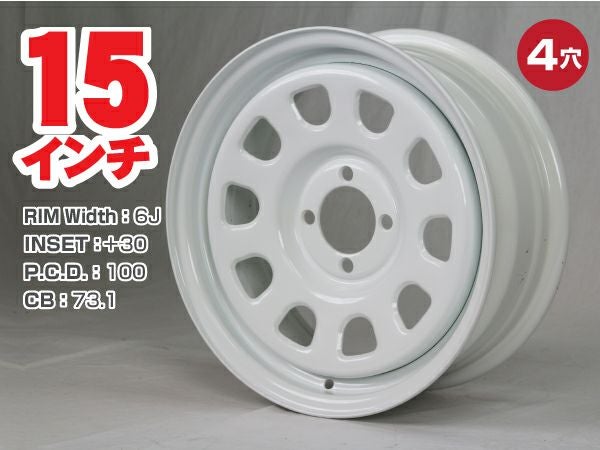 15インチ鉄ちんホイールホワイト6J＋30 4穴 1本｜パーツパーク