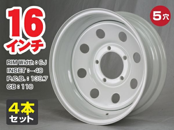 てっちんホイール　10j-40 4本　深リム　白 てっちんホイール 10j-40 4本 深リム 白