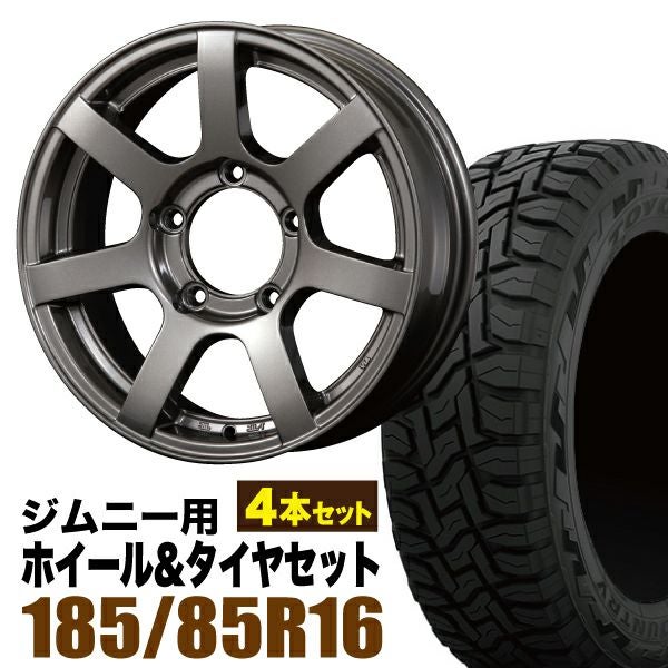 車のパーツ タイヤ、ホイール カワサキ（Kawasaki） Ninja ZX-10R KRT EDITION / Ninja ZX