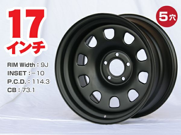 鉄ちんホイール| 5穴用の一覧ページです。 鉄ちんホイール| 5穴用の一覧ページです。