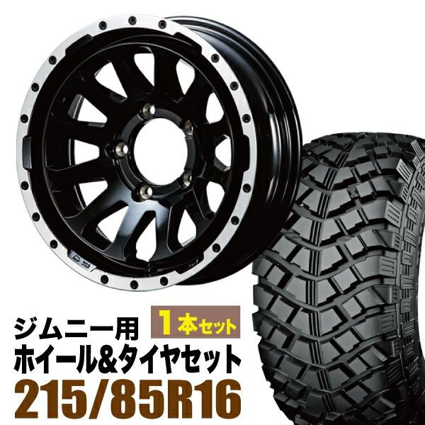 ORIGIN Labo. Jimny製 MUD ZEUSのタイヤセットページです。