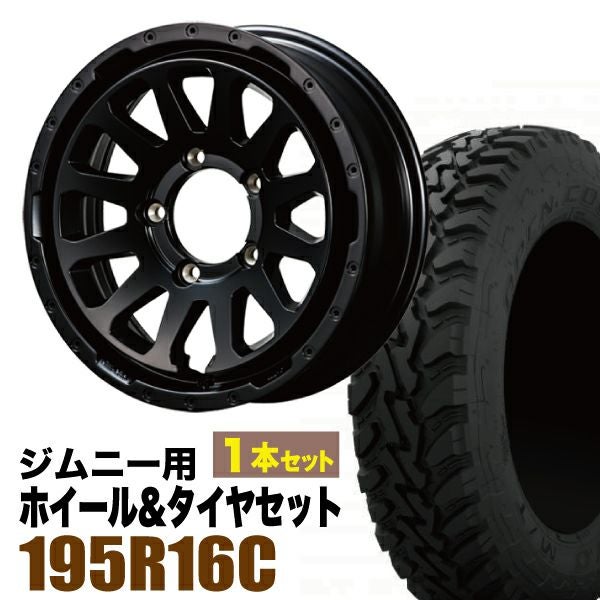 車のパーツ タイヤ、ホイール トヨタ TOYOTA ランドクルーザー 200系 ZX 後期 純正 20インチ 4本