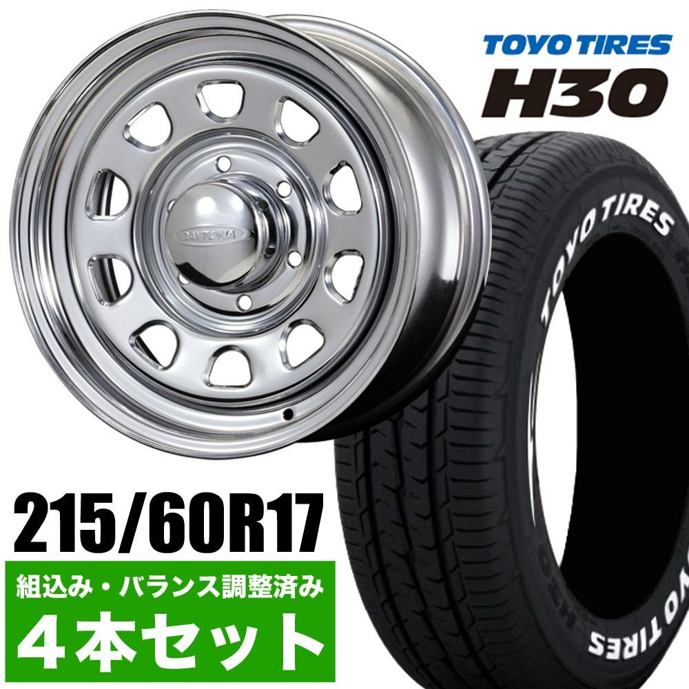 ハイエース用17インチホイールクロームとTY21 4本｜パーツパーク