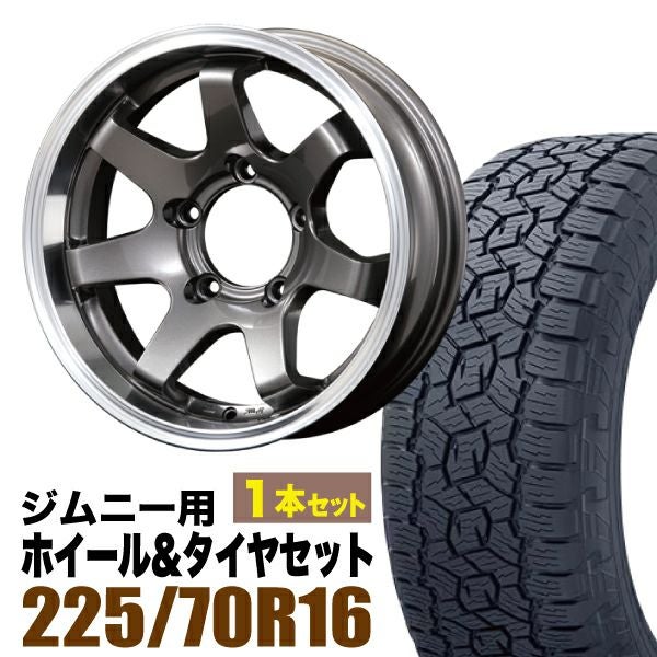ジムニー用16インチホイールMUD-SR7とA/TIII 1本｜パーツパーク