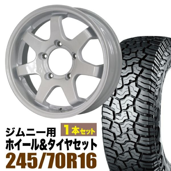 ジムニー用16インチホイールMUD-SR7とX-AT(G016) 1本｜パーツパーク