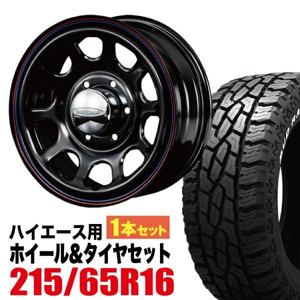 000000007083-01.jpg?size=m&w=