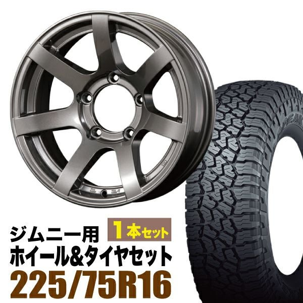 ORIGIN Labo. Jimny製 MUD S7のタイヤセットページです。