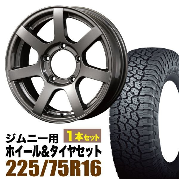 ORIGIN Labo. Jimny製 MUD S7のタイヤセットページです。