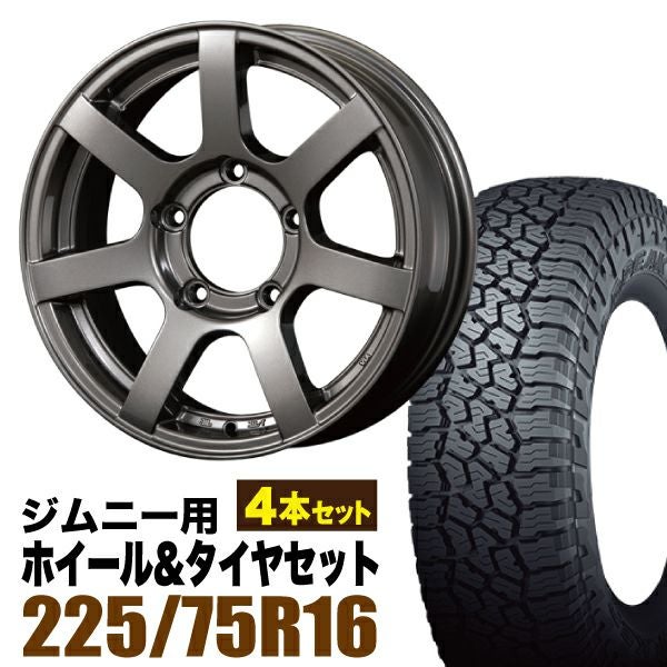 ORIGIN Labo. Jimny製 MUD S7のタイヤセットページです。
