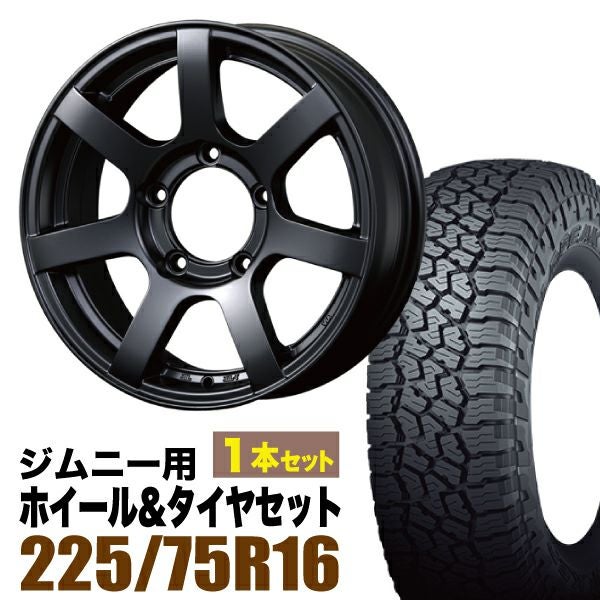 ORIGIN Labo. Jimny製 MUD S7のタイヤセットページです。