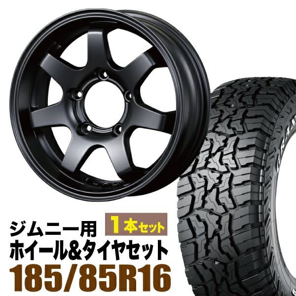 ORIGIN Labo. Jimny製 MUD SR7のタイヤセットページです。