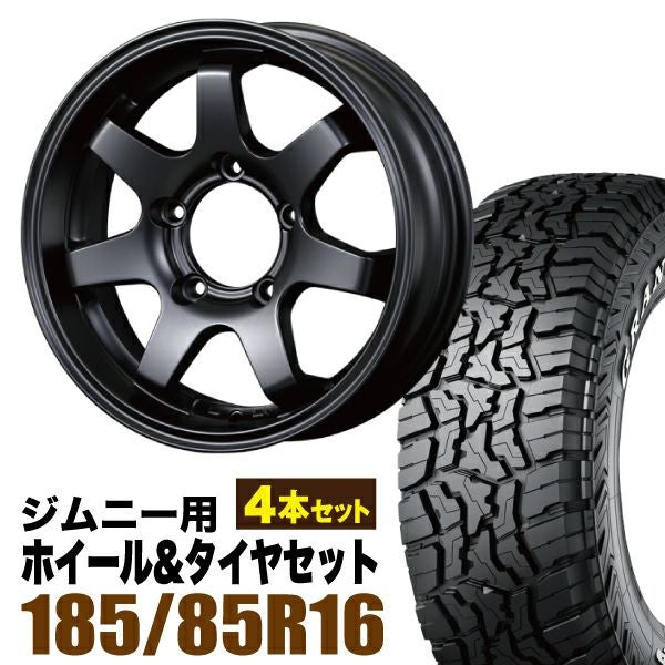 ORIGIN Labo. Jimny製 MUD SR7のタイヤセットページです。