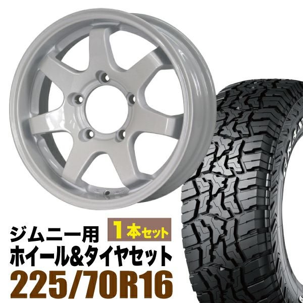 ORIGIN Labo. Jimny製 MUD SR7のタイヤセットページです。